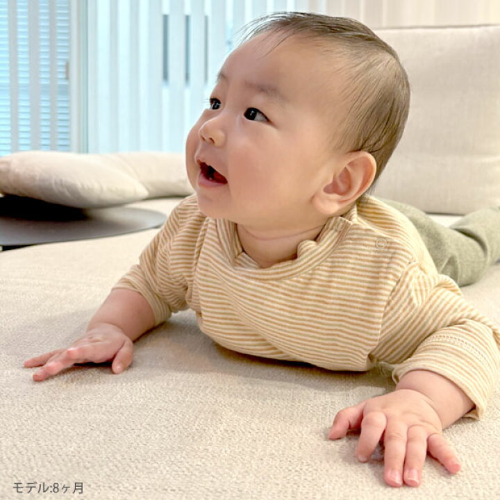 楽天市場】ナユタ オーガニックコットン ベビー＆キッズ長袖ハイネック 