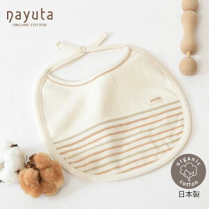 i^ I[KjbNRbg {[_[X^C | q I[KjbN Rbg xr[ Gv X^C Mtg xr[pi i` oYj 悾ꂩ 悾| 100{ n[