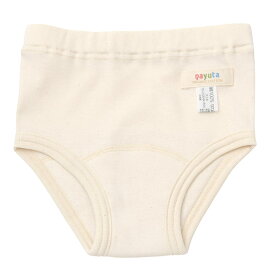 ナユタ オーガニックコットン フライストイレトレーニングパンツ | 敏感肌 オーガニック コットン ベビー キッズ 下着 肌着 トレーニングパンツ おむつ 女の子 男の子 トイレ 綿100％ 日本製 ハーモネイチャー [M便 1/3]