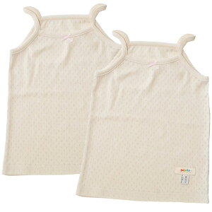 i^ I[KjbNRbg G[L~\[ 2Zbg | NAYUTA  { ̎q MtgZbg v[g V  xr[ oYj I[KjbN Ԃ 100% n xr