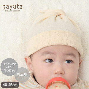 i^ I[KjbNRbg xr[ іX  40-46 | V Xq q I[KjbN Rbg 100 jbgX Mtg ҂ xr[pi v[g i` n oYj 