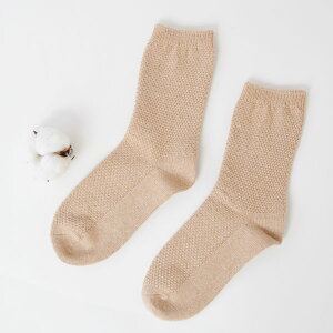 ORGANIC GARDEN I[KjbNRbg LbY̎q҂݃\bNX | I[KjbN Rbg  Mtg v[g ʔN i` JWA R ₳ ANC \bNX N[ 