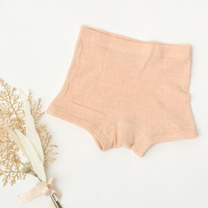 ORGANIC GARDEN I[KjbNRbg K[YV[c | I[KjbN Rbg   V[c pc  100 v[g i` n  ̎q q {NT[ ۈ牀 ct 