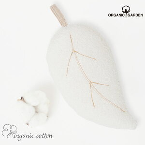 ORGANIC GARDEN I[KjbNRbg tσ{fBX|W | I[KjbN Rbg ^I oXpi {fB^I  j ei a v[g Ԃ oY Vz z j A n 