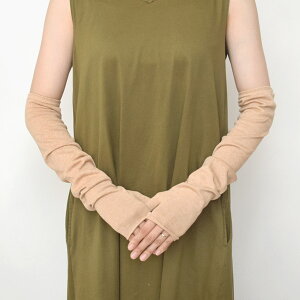 ORGANIC GARDEN I[KjbNRbg ewʂA[Jo[ | I[KjbN Rbg A[ Jo[  G Ԃ p UVJbg a v[g i` w O ΍ 