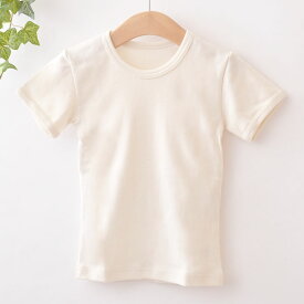 ORGANIC GARDEN オーガニックコットン ベビーフライス半袖Tシャツ | オーガニック コットン ベビー オーガニック 肌着 下着 女の子 男の子 ベビー用品 プレゼント 服 子供服 新生児 無地 ベイビー ウエア tシャツ) [M便 1/2]