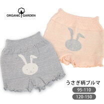 女児わいせつ巨乳小学生ブルマ 