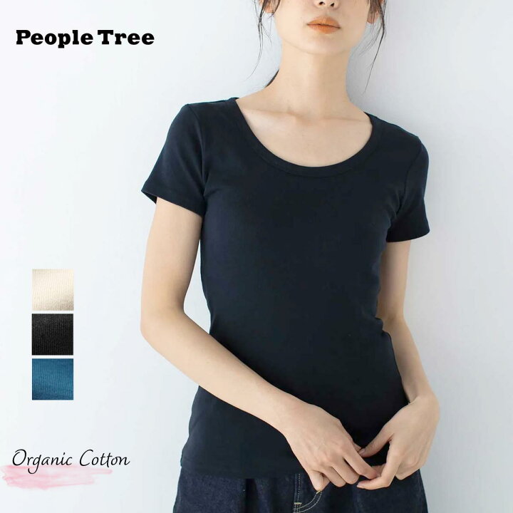 楽天市場】PeopleTree オーガニックコットン ベーシック クルーネックT 