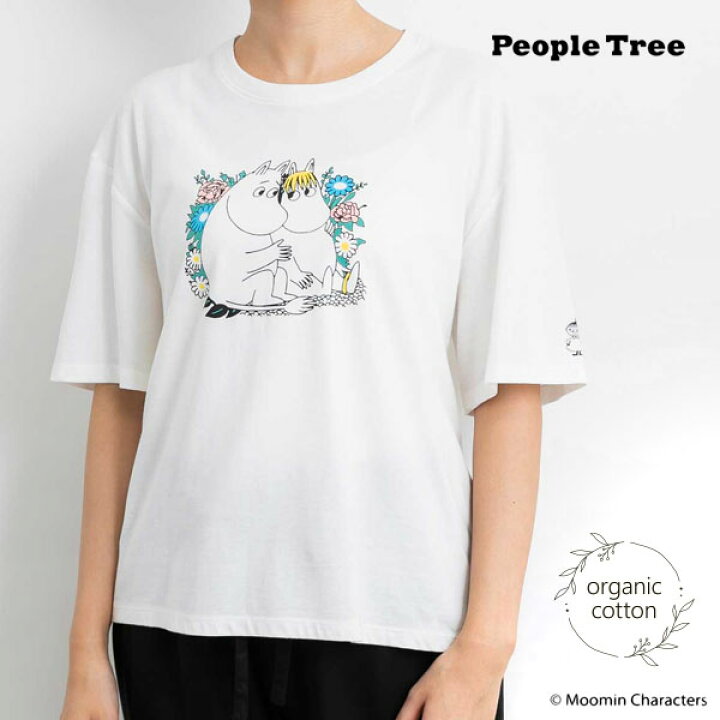 楽天市場 Peopletree オーガニックコットン ムーミン ノンノtシャツ 半袖 ホワイト M オーガニック コットン 綿 ナチュラル 半袖 春夏 薄手 キャラクター Moomin ｔシャツ 女性用 ハーモネイチャー 楽天市場店