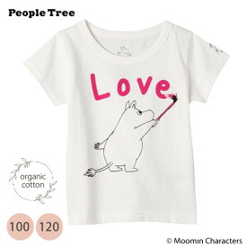 PeopleTree オーガニックコットン ムーミンキッズTシャツ LOVE(半袖) | オーガニック コットン 綿 ナチュラル 半袖 春夏 薄手 キャラクター moomin Tシャツ 子供用 男女兼用