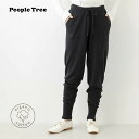 PeopleTree オーガニックコットン ニットリブパンツ | ピープルツリー オーガニック コットン 綿100 ウエストゴム ボトム 楽 レディース 年中使える 女性 おでかけ ロング丈 ニットパンツ リブ ニット すっきり ワンマイルウェア