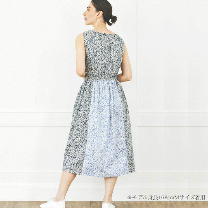 楽天市場】PeopleTree オーガニックコットン V＆Aマートン柄  