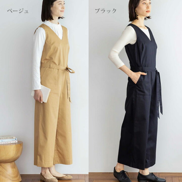 楽天市場】PeopleTree オーガニックコットン ツイル オールインワン 