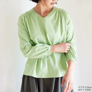 PeopleTree �I�[�K�j�b�N�R�b�g�� �V�� �p�t�X���[�uV�l�b�N�g�b�v | �I�[�K�j�b�N �R�b�g�� ��100 �i�`������ �t�F�A�g���[�h �s�[�v���c���[ �J�b�g�\�[ T�V���c ���� �t �H �� ���� ���ꂢ�� 