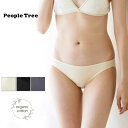 オーガニックコットン ストレッチ ショーツ PeopleTree | オーガニック コットン 下着 レディース パンツ ナチュラル 生地 肌着 インナー 綿 無地 コットンショーツ カジュアル 女性用 おしゃれ [M便 1/4]