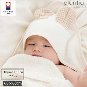 veBA I[KjbNRbg N} Ȃ 68x68 | q Mtg oYj I[KjbN I[KjbN^I  j ei a v[g Ԃ oY oYj