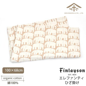 �O�c�����X �I�[�K�j�b�N�R�b�g�� �t�B�����C�\�� �G���t�@���e�B �Ђ��|�� 100×68 | �q���� �I�[�K�j�b�N �R�b�g�� �C���e���A �Q�� �ѕz �Ȗѕz �o�Y�j�� �a���� �v���[���g �q�� �V���� �i