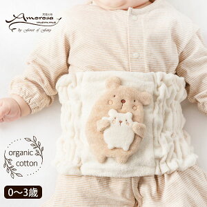 A[T}} I[KjbNRbg y}}zpĈ͂܂  | I[KjbN Rbg j̎q ̎q Mtg xr[pi v[g i` n Ԃ h oY