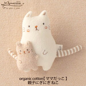 Amorosa mamma I[KjbNRbg y}}zeqɂɂ ˂ | I[KjbN Rbg Lbg  L lR t@[XggC 킢 ʂ oYj Ԃ a v[