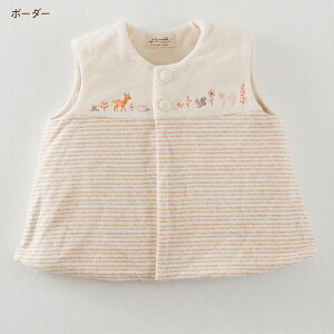 アモローサマンマ Amorosa mamma オーガニックコットン ベビー 小さな森の動物ベスト | 新生児 服 出産祝い ベビー服 ベビーウェア 男の子 女の子 ギフトセット 赤ちゃん プレゼント 敏感肌 無地