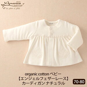 Amorosa mamma I[KjbNRbg xr[yGWFtFU[[XzJ[fBK i` 70-80 | I[KjbNRbg xr[ {Q ߋ  Ă΂ ߂ vZX 