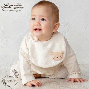 Amorosa mamma I[KjbNRbg xr[y܂̃Rbgz`[tX^C | I[KjbNRbg xr[ {Q ߋ  Ă΂ ߂ p[eB  悾ꂩ ru v