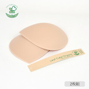 Leaf Cube Organic �u���E�L���~�p�p�b�h �t���[ (2��1�g) | ���[�t�L���[�u�I�[�K�j�b�N �u���p�b�h �p�b�h �u���W���[ ���p�b�h ���f�B�[�X ���f�B�X �C���i�[ ���� ���p�b�g �o�X�g �J�� ���{��