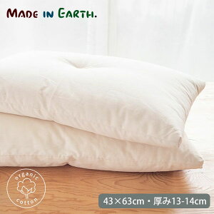 ChCA[X I[KjbNRbg ܂ Ȃ 43×63 | I[KjbN Rbg  ܂ }N Q s[ 100 { i` n j  bNX z V V