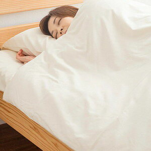 ChCA[X I[KjbNRbg D|ӂƂJo[ VO | I[KjbN Rbg { 100 zc n Q I[V[Y 􂦂  n Ԃ j j 