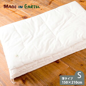 ChCA[X I[KjbNRbg lp|ӂƂ VOi150×210j^Cv | y󒍐YzI[KjbN Rbg100 {   n j Mtg 蕨 q  