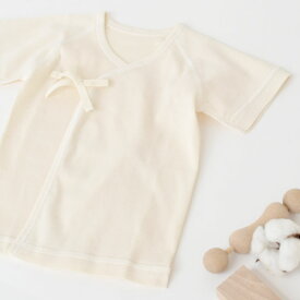 cofucu オーガニックコットン ベビー フライス短肌着 | オーガニック コットン 赤ちゃん 下着 肌着 綿100% 短肌着 ギフト 出産準備 ベビー用品 肌にやさしい プレゼント 服 生地 出産祝い 日本製 ベイビー [M便 1/2]
