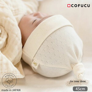 I[KjbNRbg xr[ Xq ACbgtCX іX cofucu i` | V Xq މ@ I[KjbN Rbg UVJbg Ăh~ jbgX Mtg ObY xr[pi ̎q