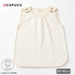 cofucu I[KjbNRbg xr[ JpCn[u i` 60-90 | q I[KjbN Rbg q Ԃ X[p[ Mtg xr[pi a v[g  n 