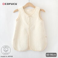cofucu オーガニックコットン ベビー ノースリーブローブ ナチュラル 60-90 | コフク ベビースリーパー …
