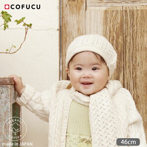 cofucuiRtNj I[KjbNRbg xr[ ||tt[h | q I[KjbN Rbg q Xq jbgX Mtg xr[pi ̎q j̎q v[g n oYj