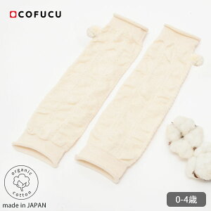 cofucuiRtNj I[KjbNRbg xr[ ||tキヌbOEH[}[ | q I[KjbN Rbg q Ԃ C ^Cc Xpbc bOEH[}[ pi v