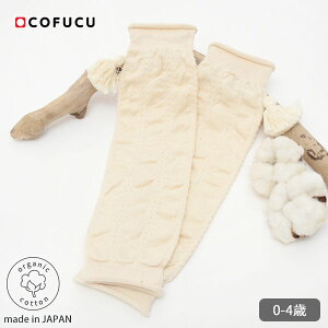 cofucuiRtNj I[KjbNRbg xr[ ^bZtキヌbOEH[}[ | I[KjbN Rbg q Ԃ bOEH[}[ pi v[g baby LbY 