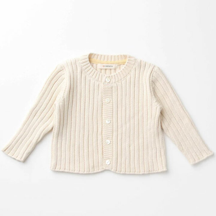 楽天市場】cofucu オーガニックコットン ベビーリブ編みカーディガン  