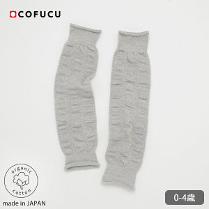 cofucu I[KjbNRbg xr[キヌbOEH[}[ oO[ | V  oYj xr[ xr[EFA j̎q ̎q MtgZbg Ԃ v[g q n 