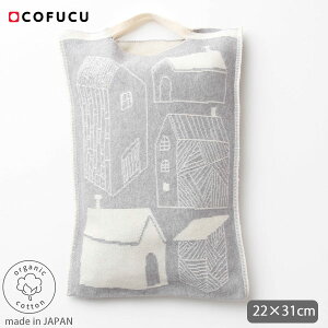 cofucu RtN I[KjbNRbg NbVɂȂAtKP[X | q I[KjbN Rbg q xr[ AtK   Mtg xr[pi a v[g  n