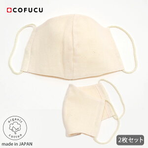 cofucu I[KjbNRbg ̃K[[}XN lp 2Zbg | yԕiszI[KjbN Rbg qi }XN K[[ { i` RbgK[[ q VR ێ ԕ 100% 