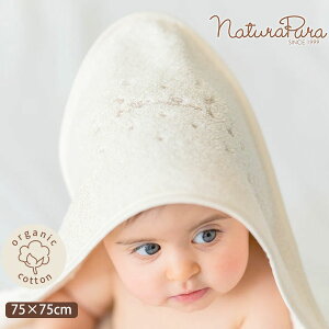 NATURAPURA I[KjbNRbg ЂhJ̃t[htoX^I Ȃ 75×75  ^I I[KjbN Rbg v[g Mtg 蕨 Ԃ a Ԃ i` n 