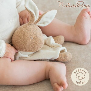 NATURAPURA I[KjbNRbg xr[ԂNXtʂ ̃hDhD | I[KjbN Rbg a NX}X v[g ̎q j̎q 킢 oYj Ԃ 