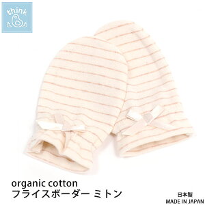 VNr[ I[KjbNRbg tCX{[_[ ~g | q I[KjbN Rbg q xr[  Mtg xr[pi v[g i`  n JWA oYj 