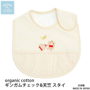 VNr[ I[KjbNRbg MK`FbN&V X^C | q I[KjbN Rbg xr[ Gv Mtg xr[pi v[g i` JWA  H o