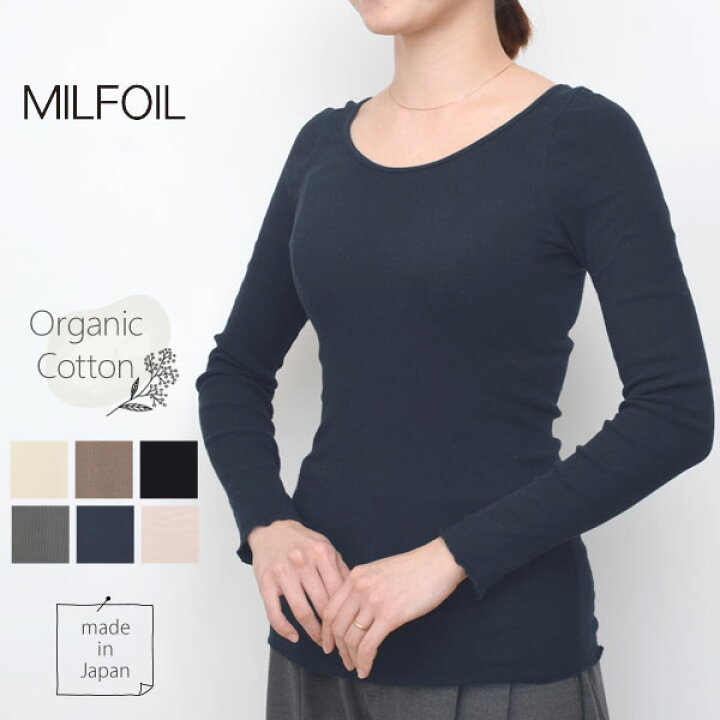 楽天市場】MILFOIL オーガニックコットン リブ クルーネックカットソー  