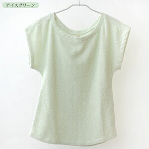 MILFOIL I[KjbNRbg pCt`X[uJbg\[ | I[KjbN Rbg  i` Mtg v[g a ̓ t  pC ^In bNXEFA pW