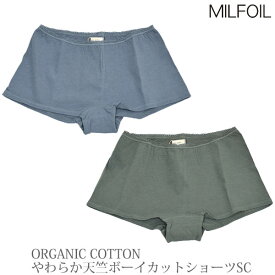 上綿 ボクサーパンツ レディース 人気のファッション画像