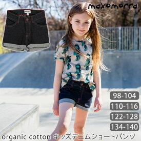 maxomorra 【SALE／30%OFF】オーガニックコットン キッズデニムショートパンツ | 子供 服 パンツ キッズ 男の子 女の子 子供 服 キッズパンツ ウエア 綿 オーガニック コットン 短パン ホットパンツ 誕生日 プレゼント デニム ジーンズ 春夏 セール