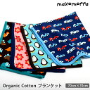 maxomorra 【SALE／20%OFF】 オーガニックコットン ブランケット | オーガニック コットン ベビー スワドル 新生児 おくるみ ひざ掛け 出産祝い 赤ちゃん 男の子 女の子 ベビー用品 綿 新生児 ギフト プレゼン「セール」